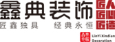 淄博譽(yù)潔陶瓷新材料有限公司